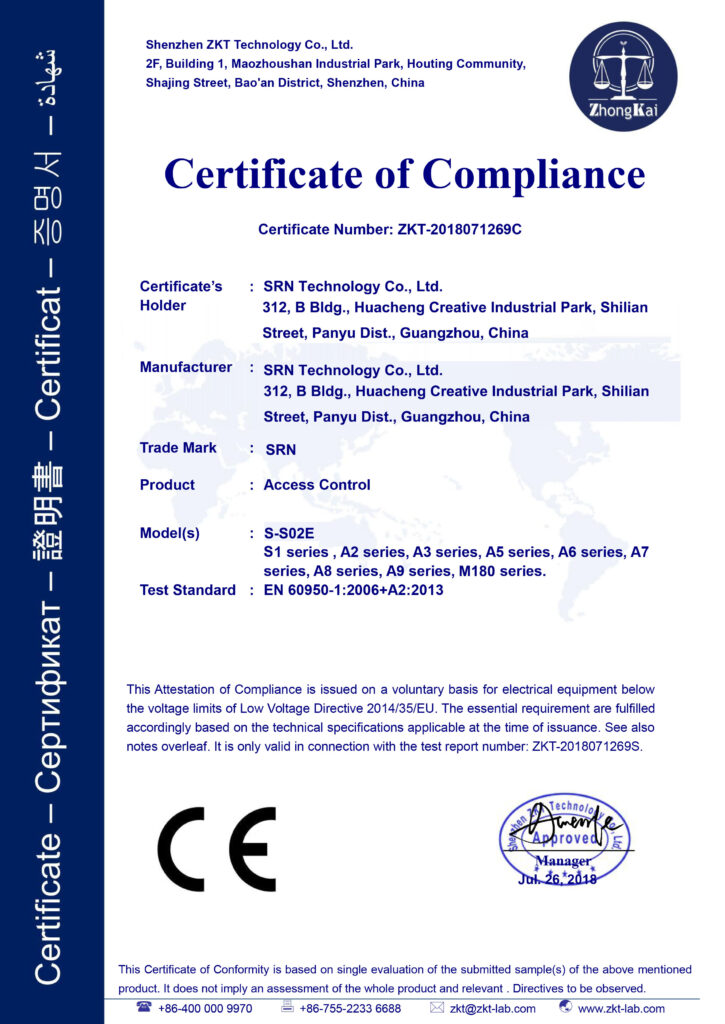lvd access control certificate